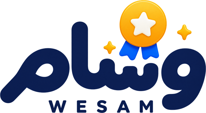 وسام